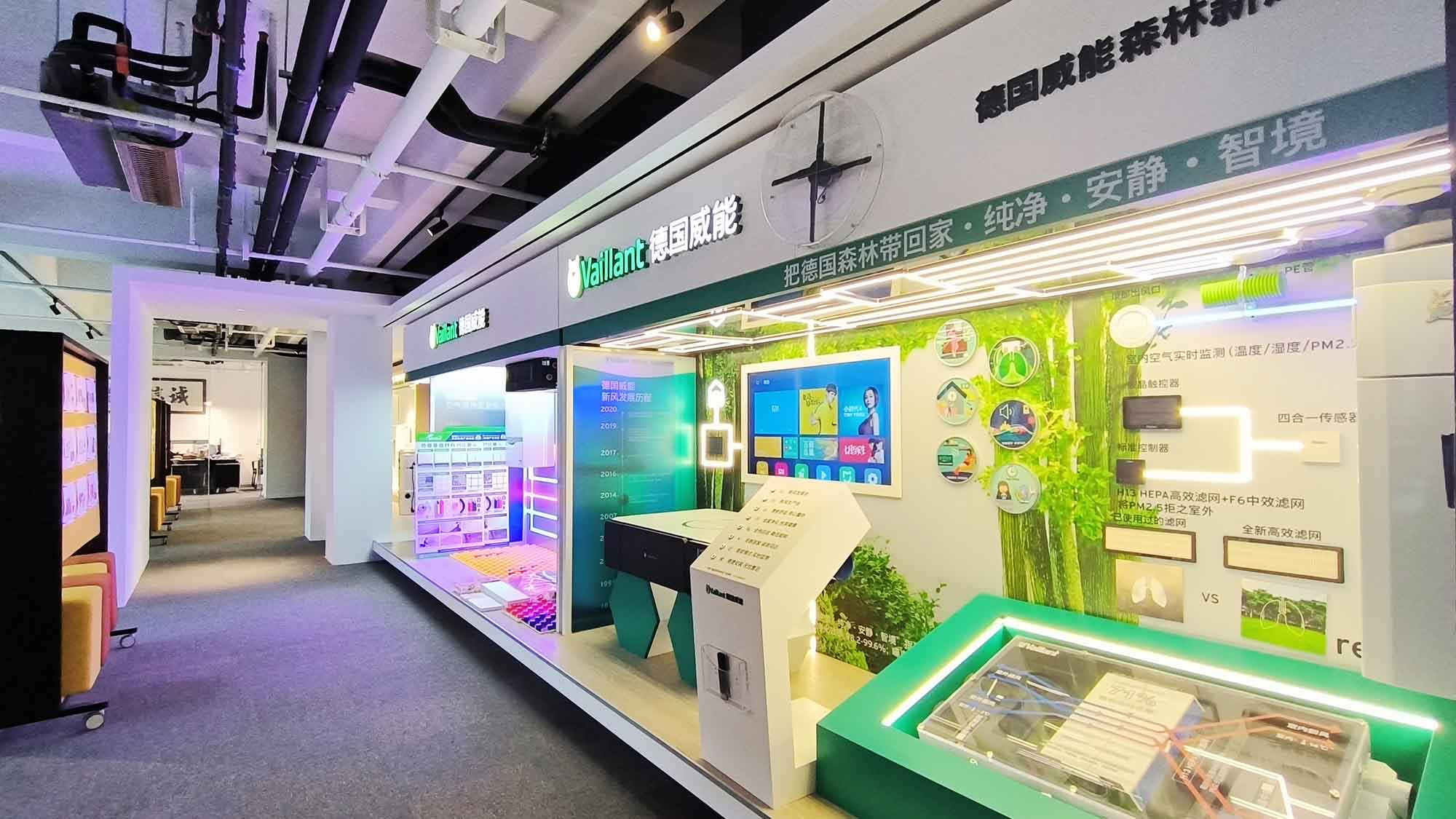 裝修季怎么選擇杭州暖通公司？